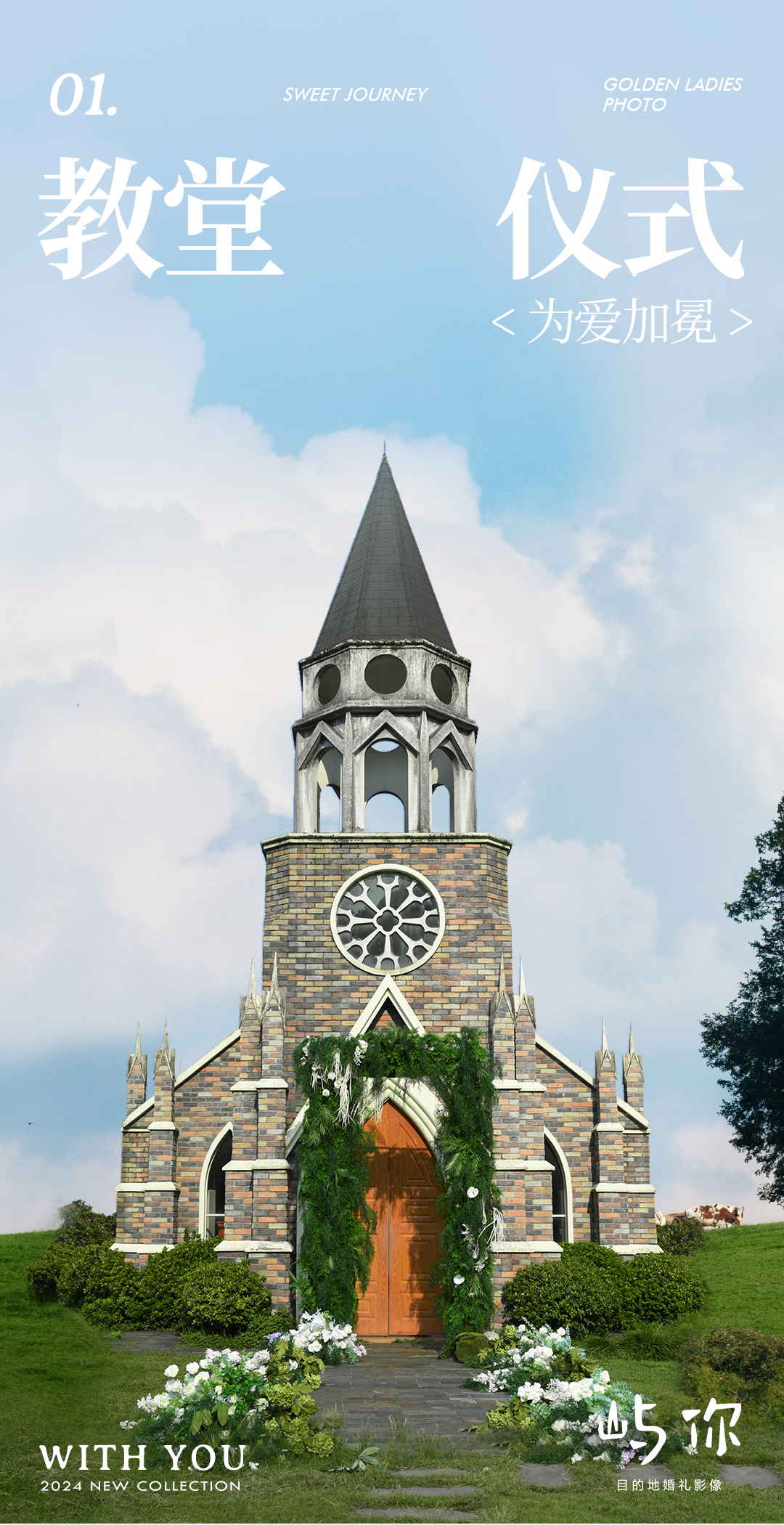11.png