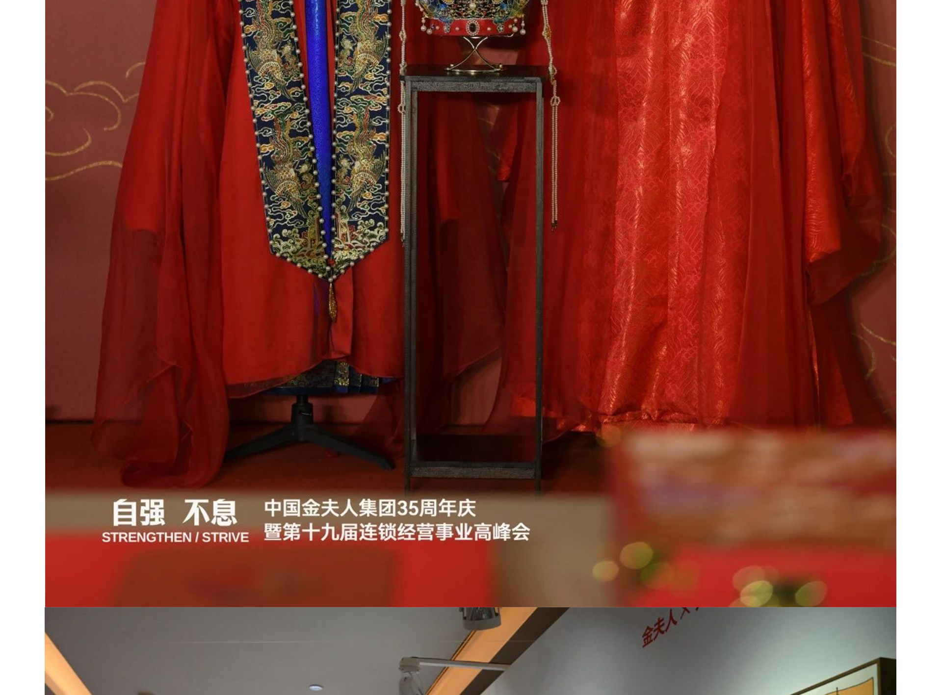 新闻详情PC端-恢复的-恢复的_05.png