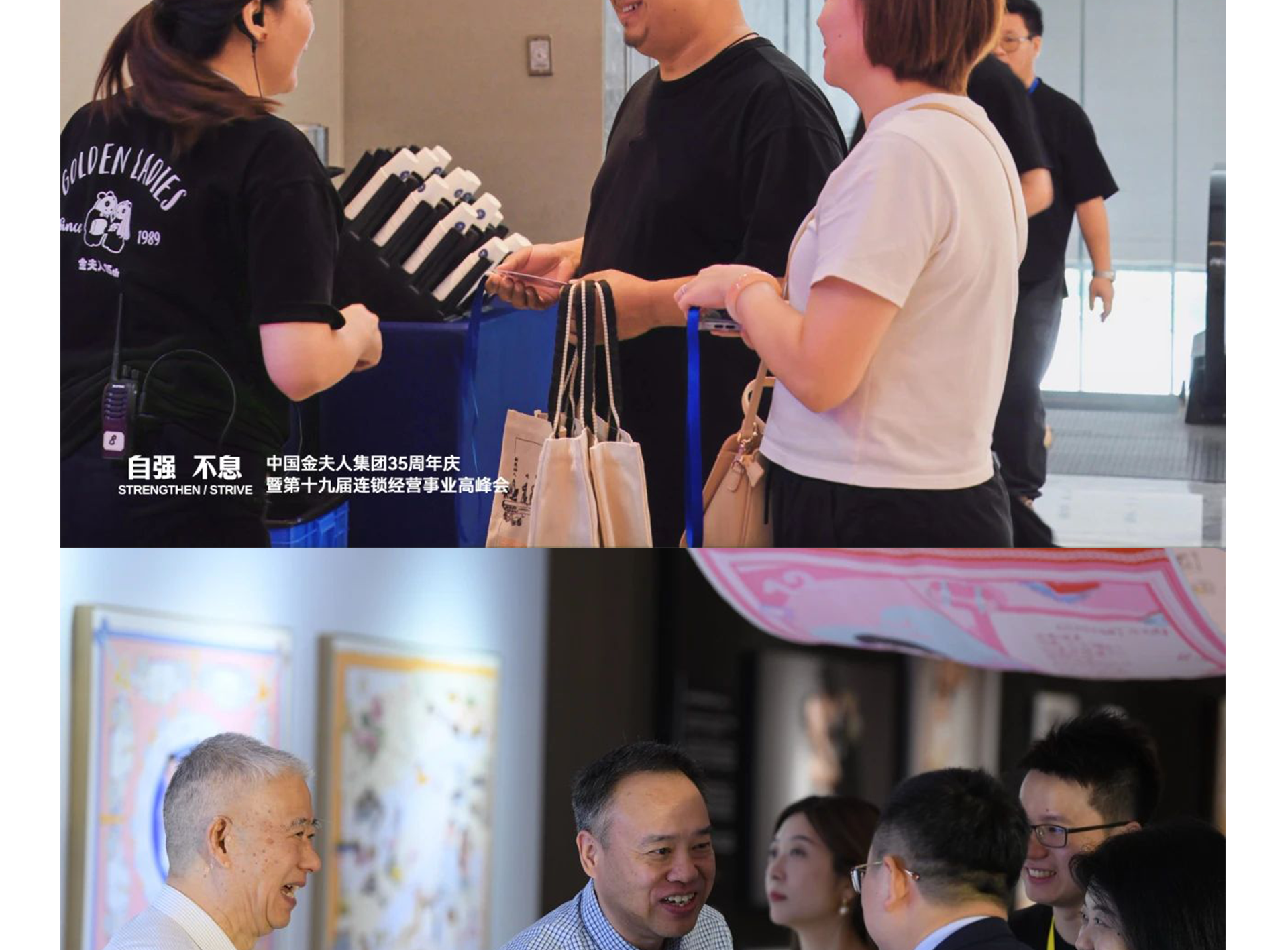 新闻详情PC端-恢复的-恢复的_08.png