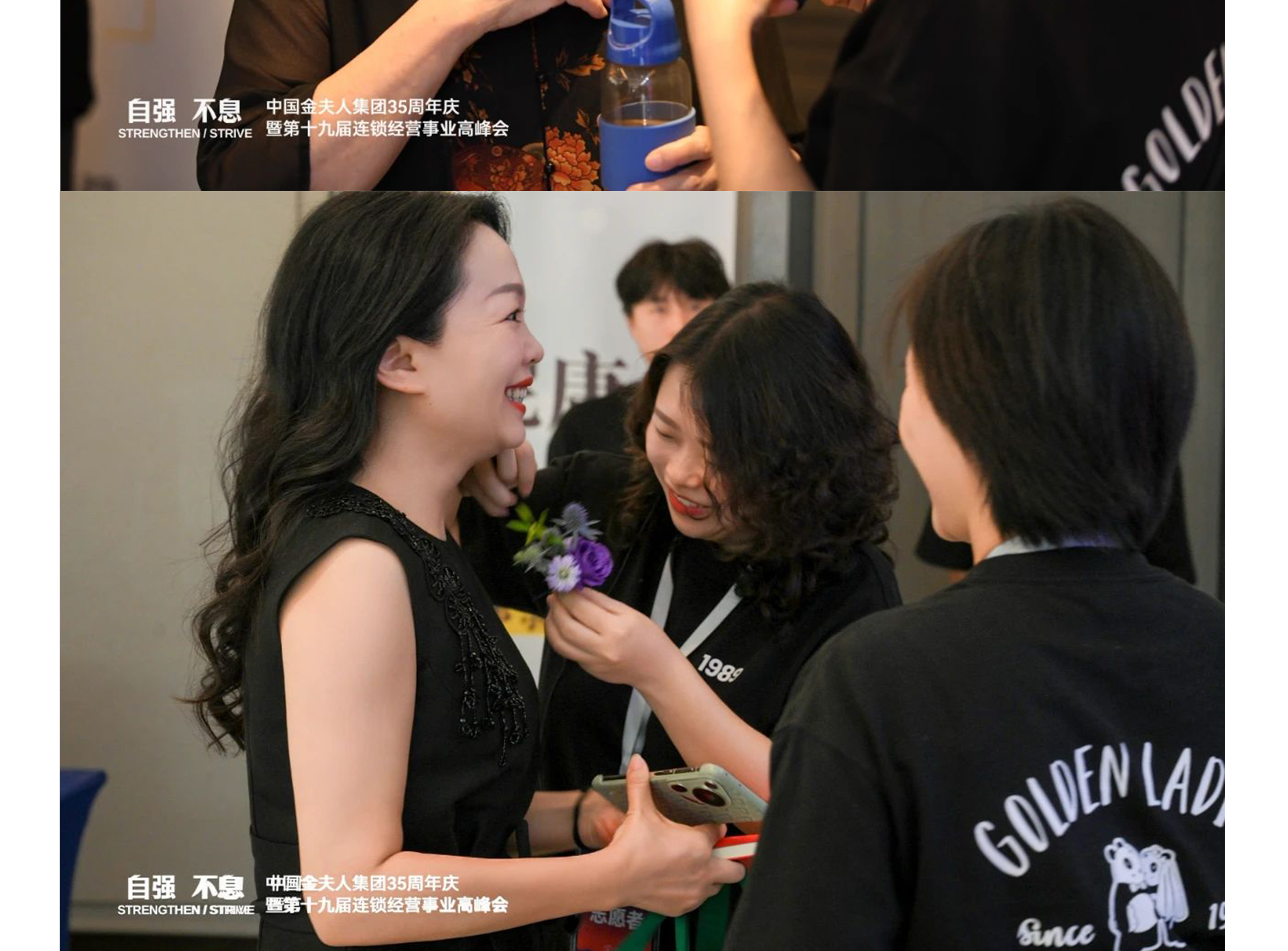 新闻详情PC端-恢复的-恢复的_11.png