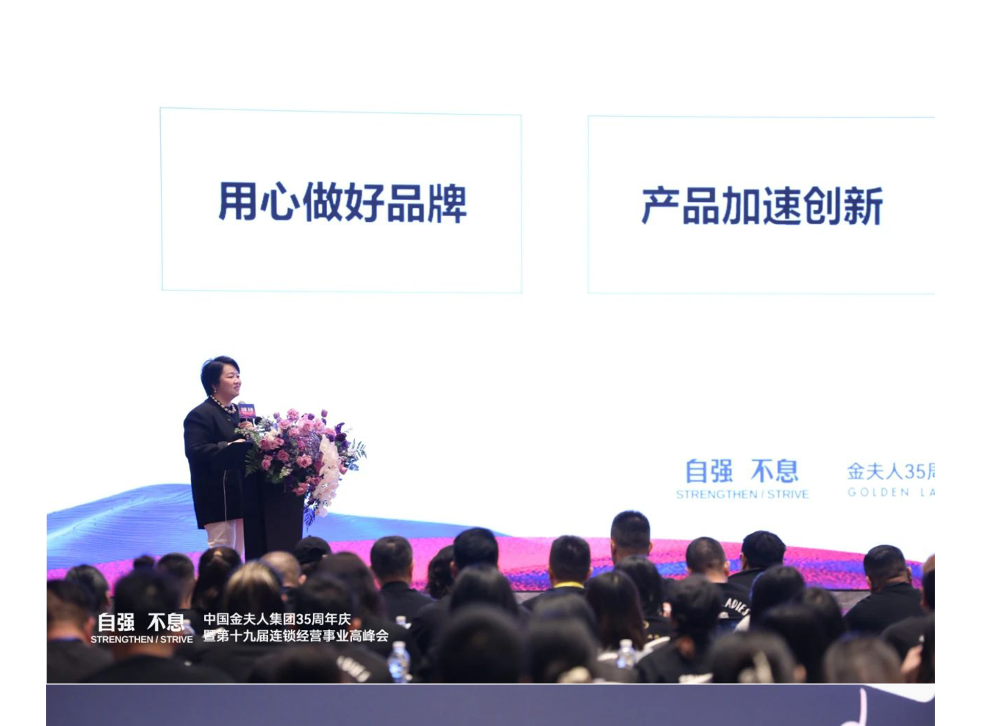 新闻详情PC端-恢复的-恢复的_01_05.png